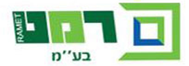 Ramat
